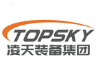 Topsky Tianlong Conquest D2 brandbestrijdingsrobot
